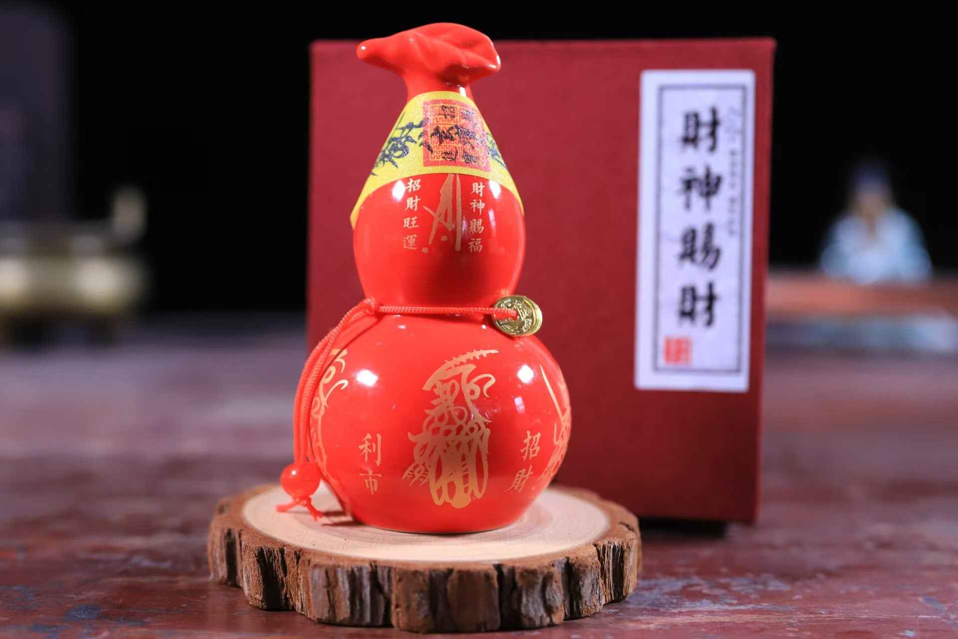 2025 Yi Si Year Auspicious Wealth Hulu